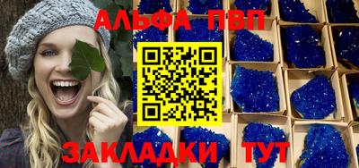 круглые Гусь-Хрустальный