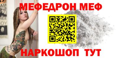 круглые Гусь-Хрустальный