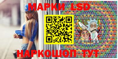 круглые Гусь-Хрустальный