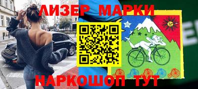 2c-b Гусев