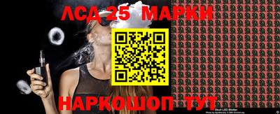 круглые Гусь-Хрустальный