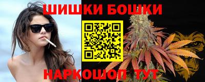 2c-b Гусев