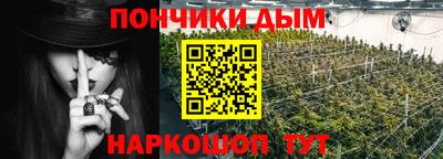 2c-b Гусев