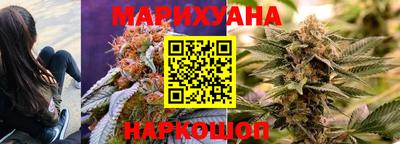 круглые Гусь-Хрустальный