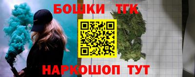 2c-b Гусев