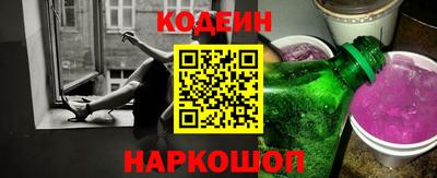 круглые Гусь-Хрустальный