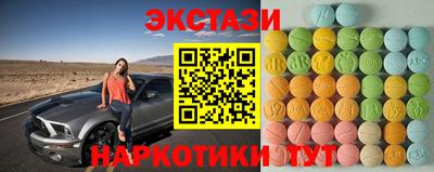 2c-b Гусев