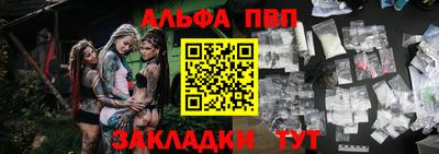 круглые Гусь-Хрустальный