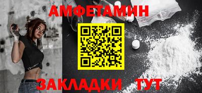 2c-b Гусев