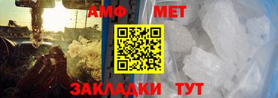 круглые Гусь-Хрустальный