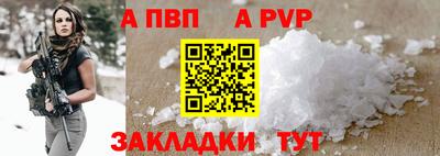 круглые Гусь-Хрустальный