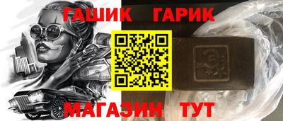 2c-b Гусев