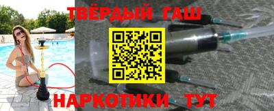 круглые Гусь-Хрустальный
