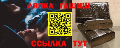 круглые Гусь-Хрустальный