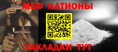 2c-b Гусев